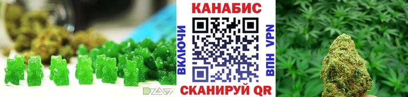 Canna-Cookies конопля  купить  цена  Шадринск 