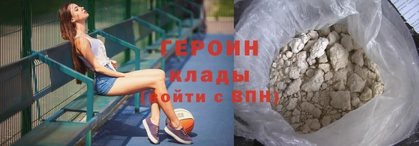 прущие грибы Богданович