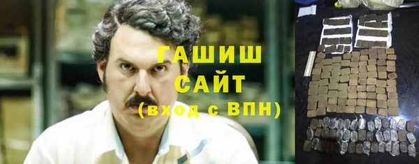 прущие грибы Богданович