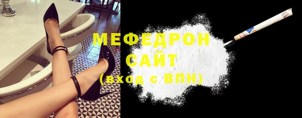 кокаин колумбия Богородицк
