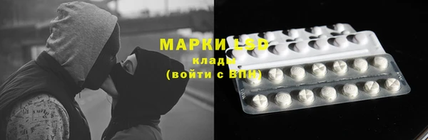 кокаин колумбия Богородицк