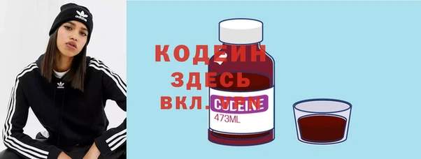 кокаин колумбия Богородицк