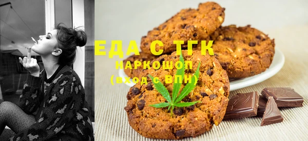 кокаин колумбия Богородицк
