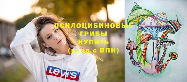 кокаин колумбия Богородицк