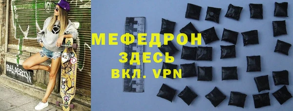 кокаин колумбия Богородицк