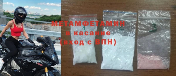 кокаин колумбия Богородицк