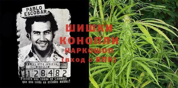 кокаин колумбия Богородицк