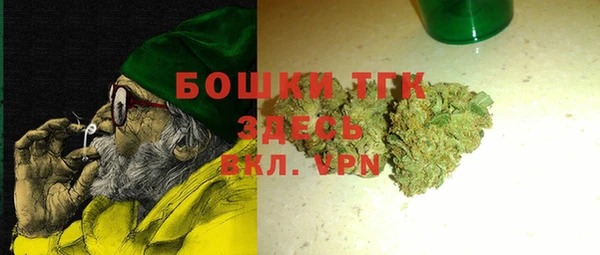 кокаин колумбия Богородицк