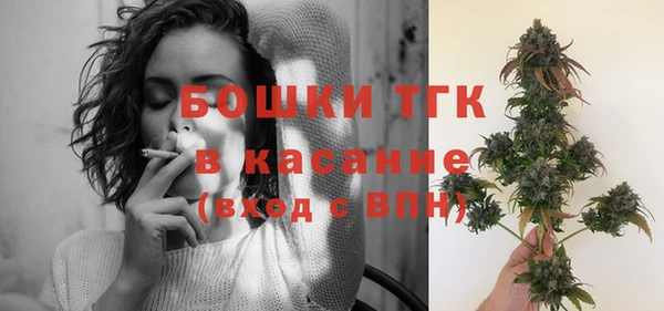 кокаин колумбия Богородицк